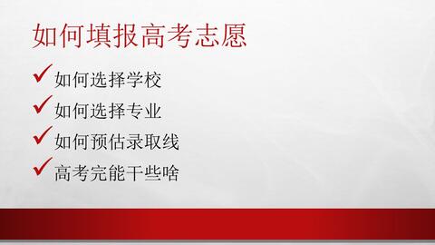 五分钟学会2025年新澳门与香港天天免费精准大全,全面释义、解释与落实与警惕虚假宣传-全面释义、解释与落实
