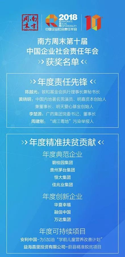 2025年香港正版资料免费大全精准,全面释义、专家解析解释与落实与警惕虚假宣传 解析与释义