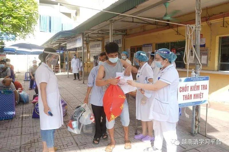 2025年新澳门跟香港天天免费精准大全,精选解析、专家解析解释与落实-警惕虚假宣传-精选解析、专家解析解释与落实
