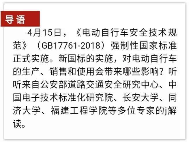 2025今晚必中必开四肖,全面释义、专家解读解释与落实与警惕虚假宣传
