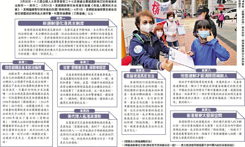 admin 第18页