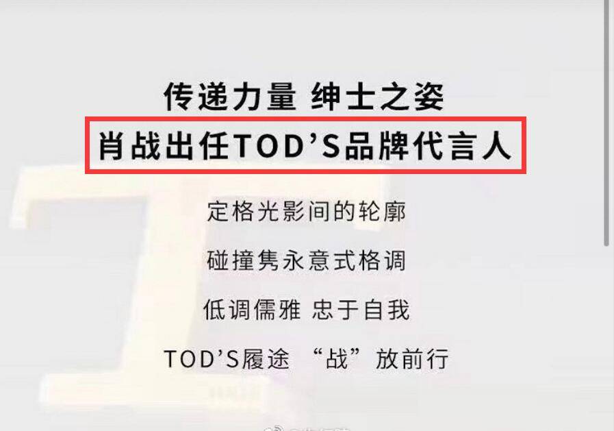 2025今晚必出三肖,精选解析、专家解析解释与落实-警惕虚假宣传-精选解析、专家解析解释与落实