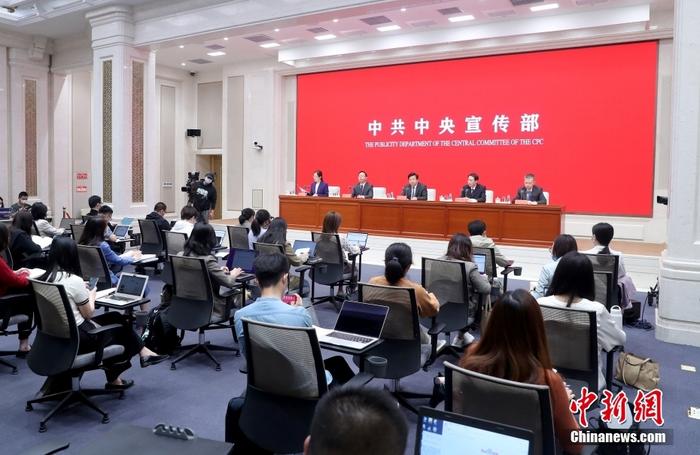 2025年今晚澳门或香港特马资料的警惕虚假宣传-全面落实与解释释义