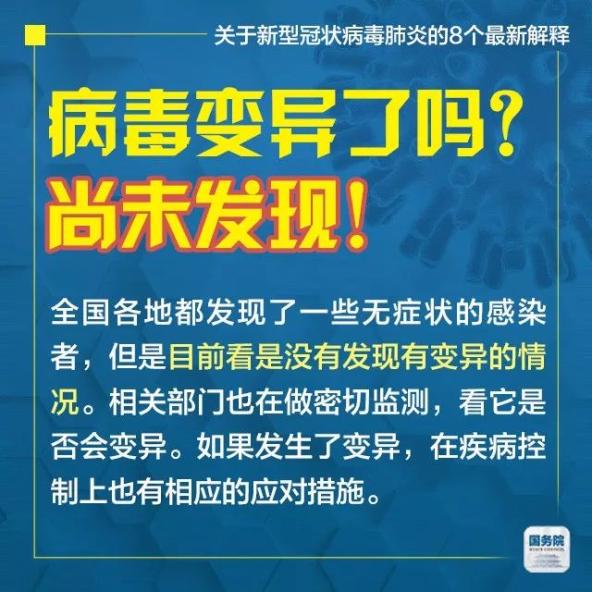 2025年新澳门或香港天天免费精准资料大全，全面释义、专家解读解释与落实与警惕虚假宣传
