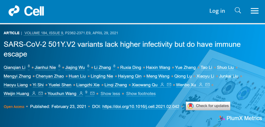 777778888精准免费四肖与新澳2025最新正版资料,全面释义与解答落实