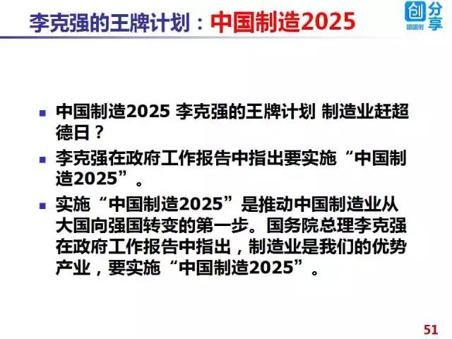 2025全年免费资料大全和新澳门2025资料最新大全,全面释义、专家解读解释与落实与警惕虚假宣传