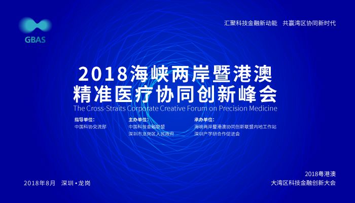 五分钟学会2025新澳精准正版免費資料的警惕虚假宣传-全面落实与解释释义