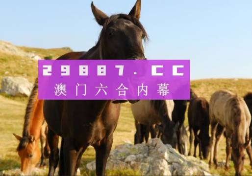 2025年新澳门管家婆100%精准和香港天天免费精准大全,全面释义、解释与落实与警惕虚假宣传-全面释义、解释与落实