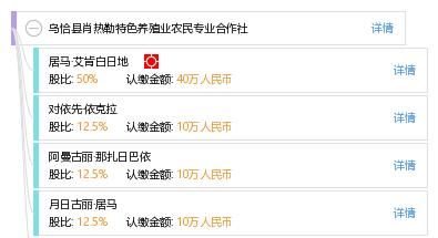 >2025澳门特马网站www与2025今晚必中必开一肖,精选解析、专家解析解释与落实-警惕虚假宣传-精选解析、专家解析解释与落实