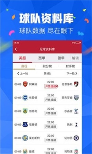 2025精准免费资料大全与警惕虚假宣传,精选解析、专家解析解释与落实-警惕虚假宣传-精选解析、专家解析解释与落实