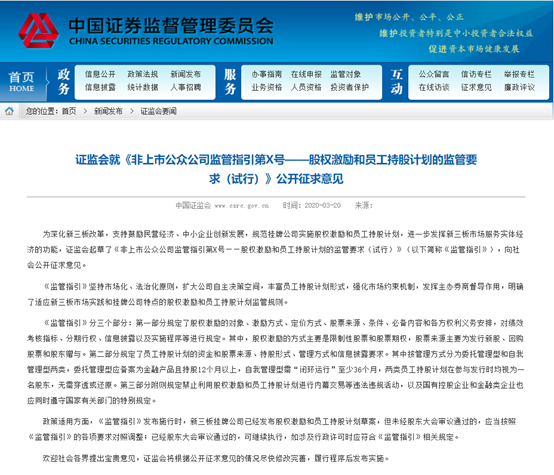 2025新澳门跟香港正版今晚资料构建解答、专家解读解释与落实与警惕虚假宣传-全面释义、专家解读解释与落实