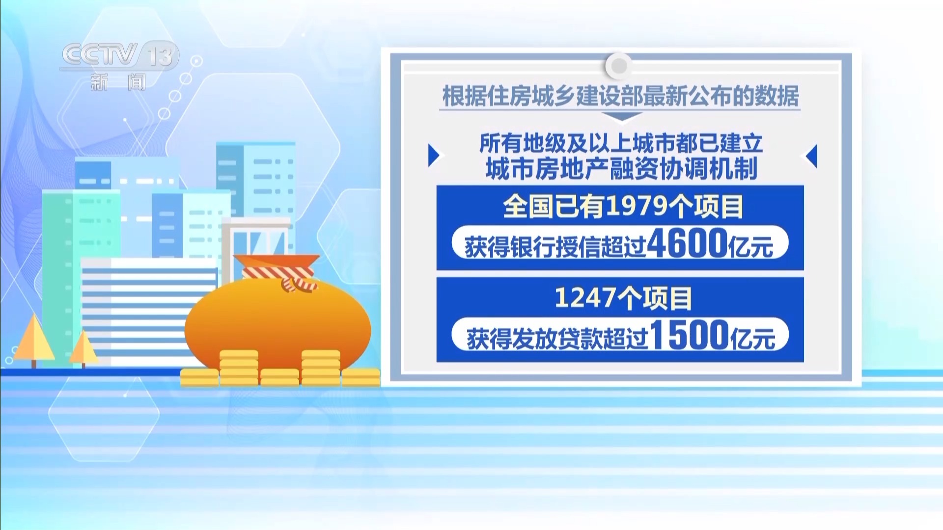 新澳门跟香港2025精准正版免费,全面释义、专家解析解释与落实与警惕虚假宣传 解析与释义